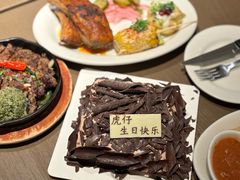 -Chili's Cafe&Bar奇利斯(滨江店)