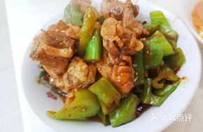 Spicy Chicken Pieces
