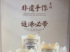 -雾鲜(KKMALL店)