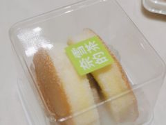 -奈雪的茶(杭大501城市广场PRO店)