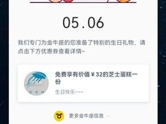 -VESH COFFEE(定西路店)