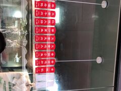 -吴山烤禽 (吴山路店)