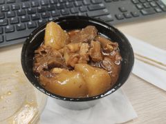 -CowCow其其·牛杂咖啡公司(六运店)