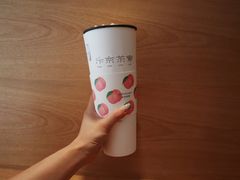 -伏小桃(明瓦廊店)