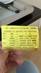 -月来悦好国际月子会所