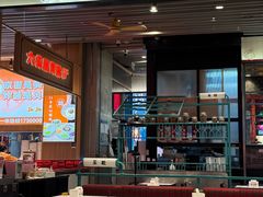 -肥汁米蘭香港米线(长宁来福士店)