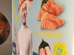 -争鲜回转寿司(通州万达店)