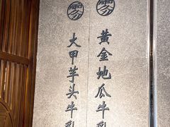 -雾鲜(KKMALL店)