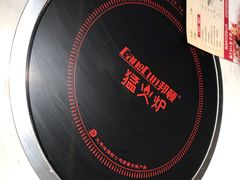 -东门口涮肉·砂锅·烤串(老门东店)