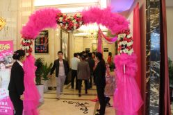 点击看大图 -遇见爱婚庆鲜花(无为铁山路店)