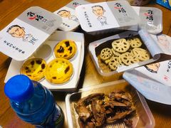 -七鲜超市(万向城店)