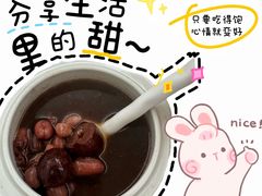 -悦芽照护月嫂+育儿嫂(杭州店)