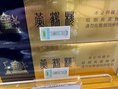 -厦门高崎国际机场-T3航站楼