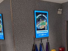 -半天妖烤鱼(蒸湘万达广场店)