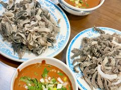 -老爆肚满五香烧牛羊肉