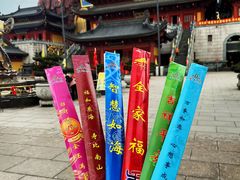 -上海东林寺(金山区)