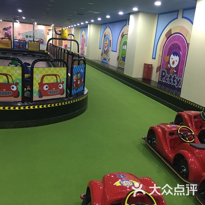 啵乐乐儿童主题乐园