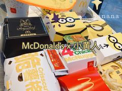 -麦当劳(世界城广场店)