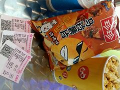 -星河国际影城(新会店)