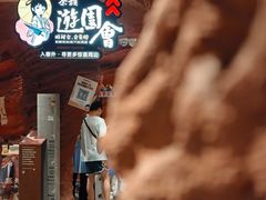 -黄兴南路步行商业街