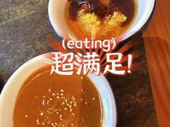 -铁真·刨冰红焖羊肉·正宗老字号