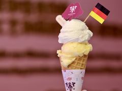 -EIS ENGELCHEN艾斯辛尔