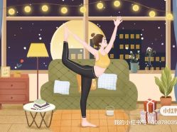 -梦斯绮塑美中心(通州富力星光店)