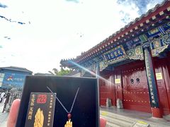 -大慈恩寺(大雁塔)
