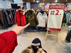 -成都银泰中心in99