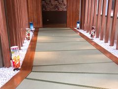 -重庆南山海昌汤都