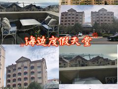 -桔子酒店(青岛五四广场店)