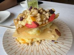 芒果土豆泥-樽宴酒楼·地道川菜·品质聚会·生日宴请