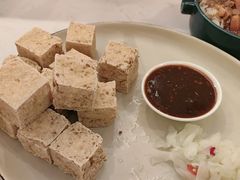 -鹿港小镇(黄金店)
