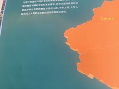 -新东方国际教育·雅思托福(裕德路校区)