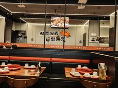 -万达广场(济南高新店)