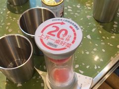 -五里关火锅(上海鑫耀·光环Live店)