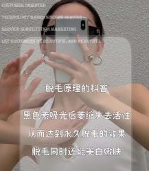 -MOE BEAUTY.皮肤管理中心