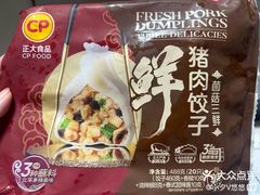 -华润万家(长安路店)