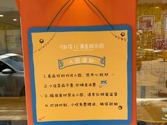 -嗨皮儿·现蒸面皮(抄纸巷店)