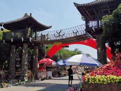 -北京呀路古热带植物园