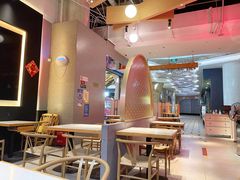 -渝蛙馆(新百店)