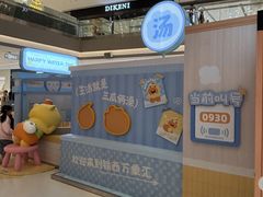 -沈阳铁西万象汇