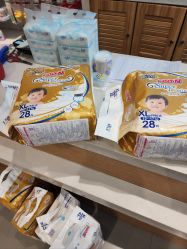 -爱婴室(上海百联中环店)