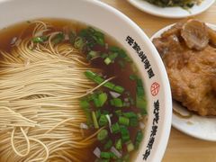 -朱新年·苏式汤团·面点(北寺塔店)