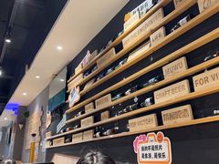 -木屋烧烤(岗顶二店)
