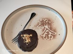 -尊品牛排(高能广场店)