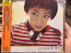 -旧天堂书店(华侨城创意文化园南山特色文化街区店)