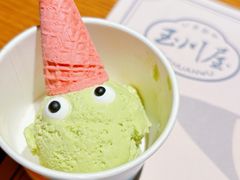 -玉川屋·深夜食堂居酒屋(柳巷店)