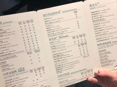 菜单-星巴克(徐州苏宁广场B1店)