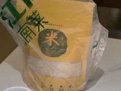 -庆江南江南菜(琴湖溪里花园城店)